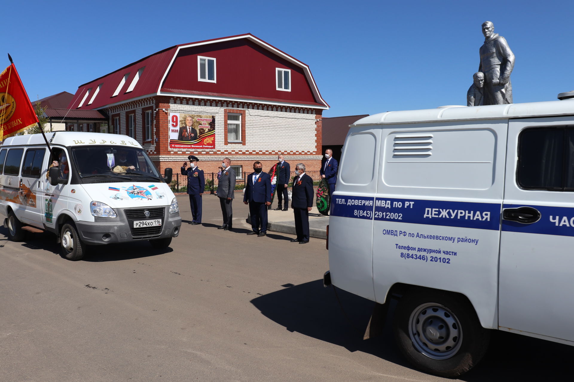 В Алькеевском районе празднование Дня Победы прошло в новом формате