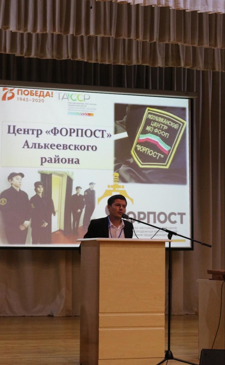 В Алькеевском районе «Форпост» подвел итоги за полугодие