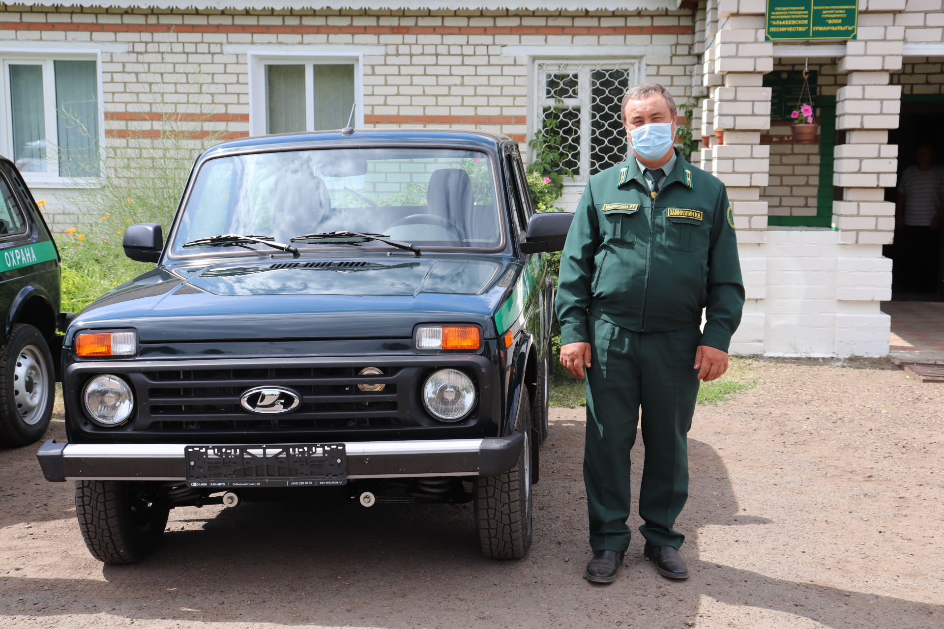 Глава Алькеевского района поздравил лесничество с пополнением автопарка