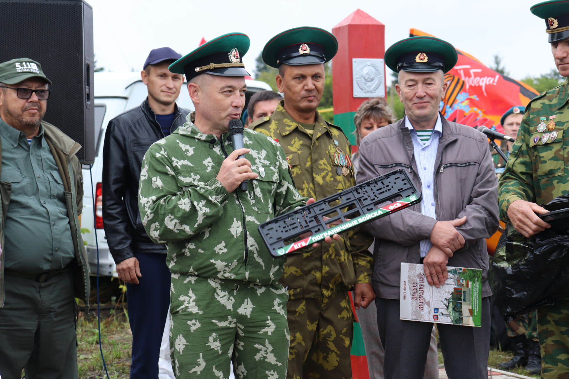 Әлки районы Апак авылында ил чикләрен саклаучылар хөрмәтенә стела ачылды