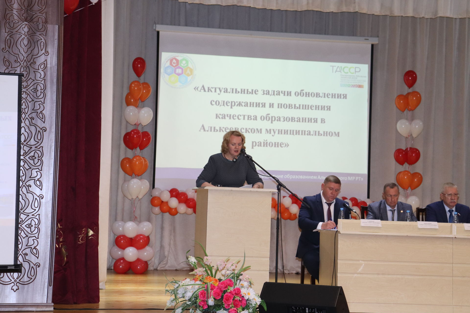 В Алькеевском районе состоялось августовское совещание учителей