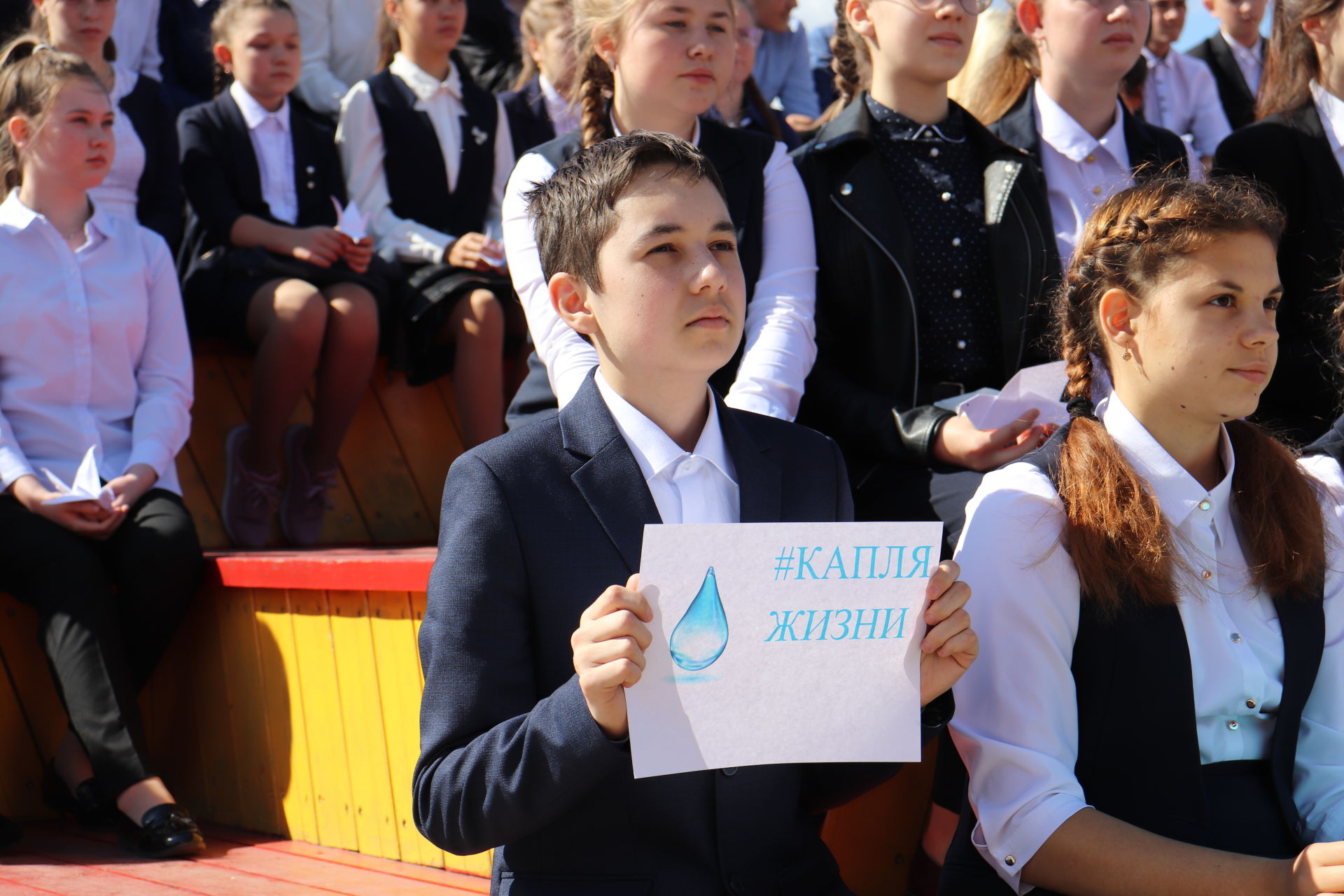 В Алькеевской районе прошла Всероссийская акция «Капля жизни»