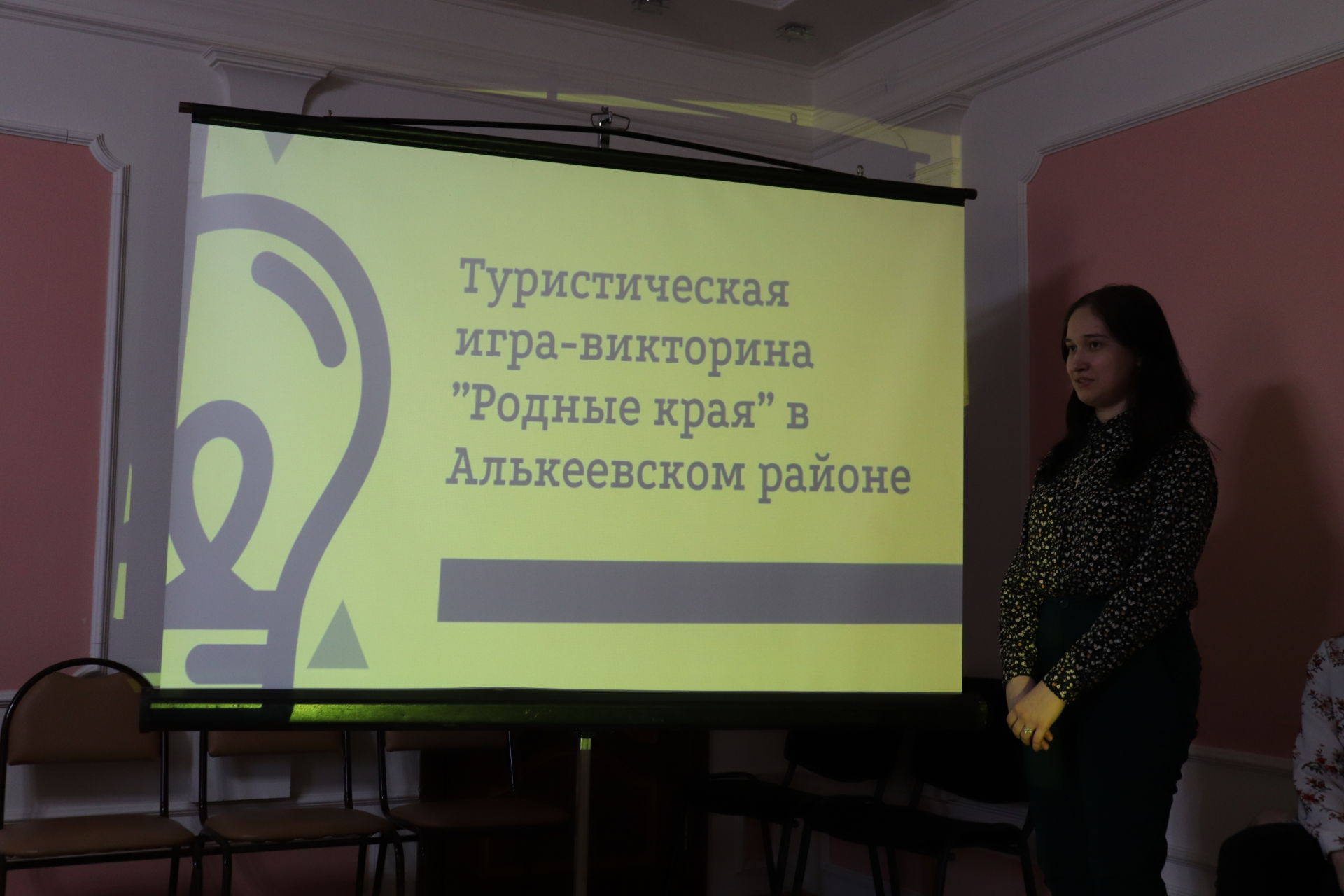 Алькеевская молодежь презентовала проекты в рамках республиканского конкурса грантов