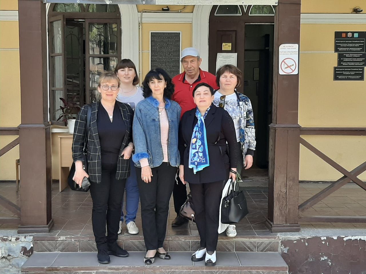 Группа алькеевцев вернулась из Крыма