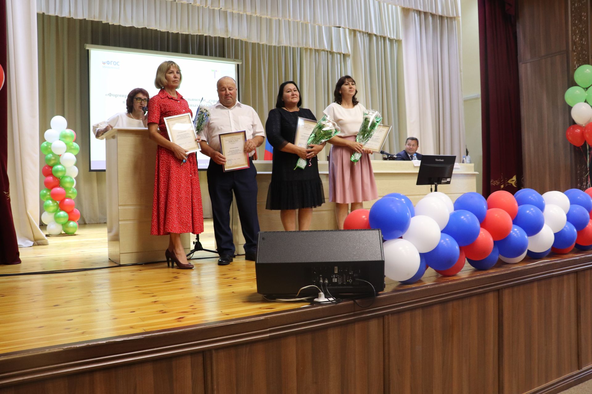 Учителя Алькеевского района награждены Почетной грамотой Министерства образования и науки республики Татарстан