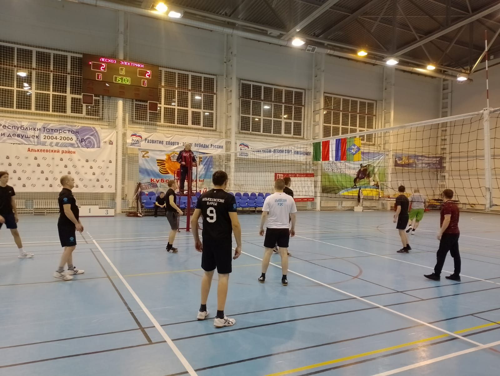В Алькеевском районе стартовал Чемпионат по волейболу среди организаций