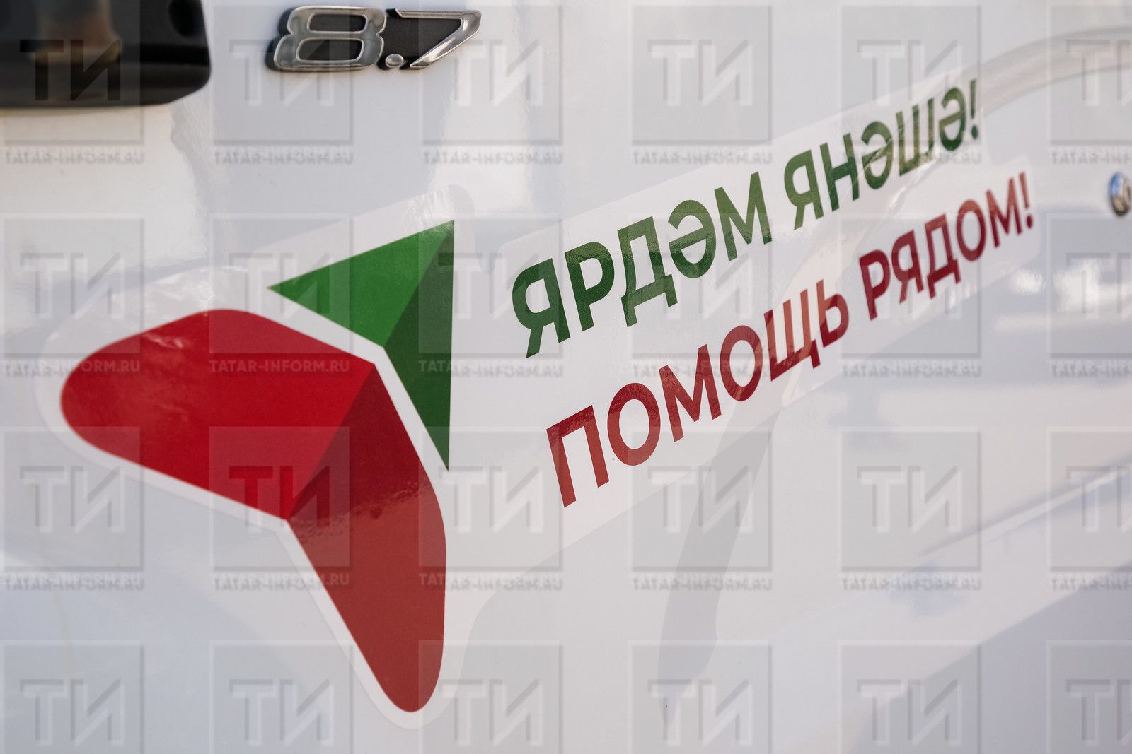 Поможем семьям мобилизованных алькеевцев
