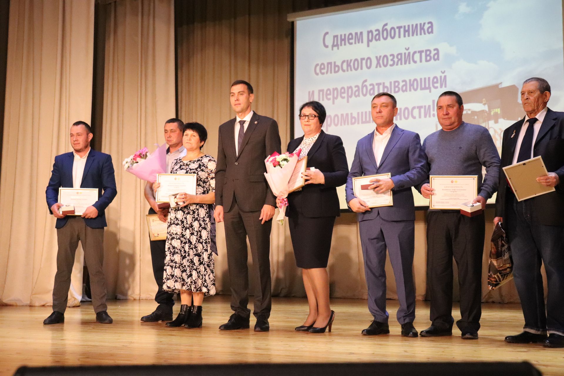 В Алькеевском районе прошло мероприятие, посвященное Дню работника сельского хозяйства и перерабатывающей промышленности