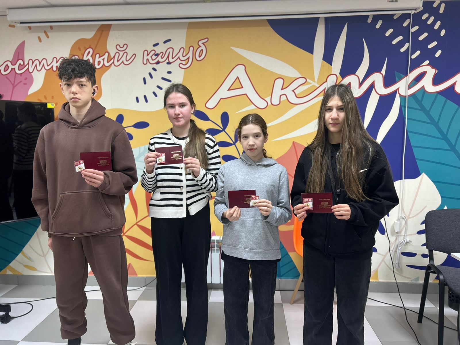В подростковом клубе «Актай» вручили значки ГТО