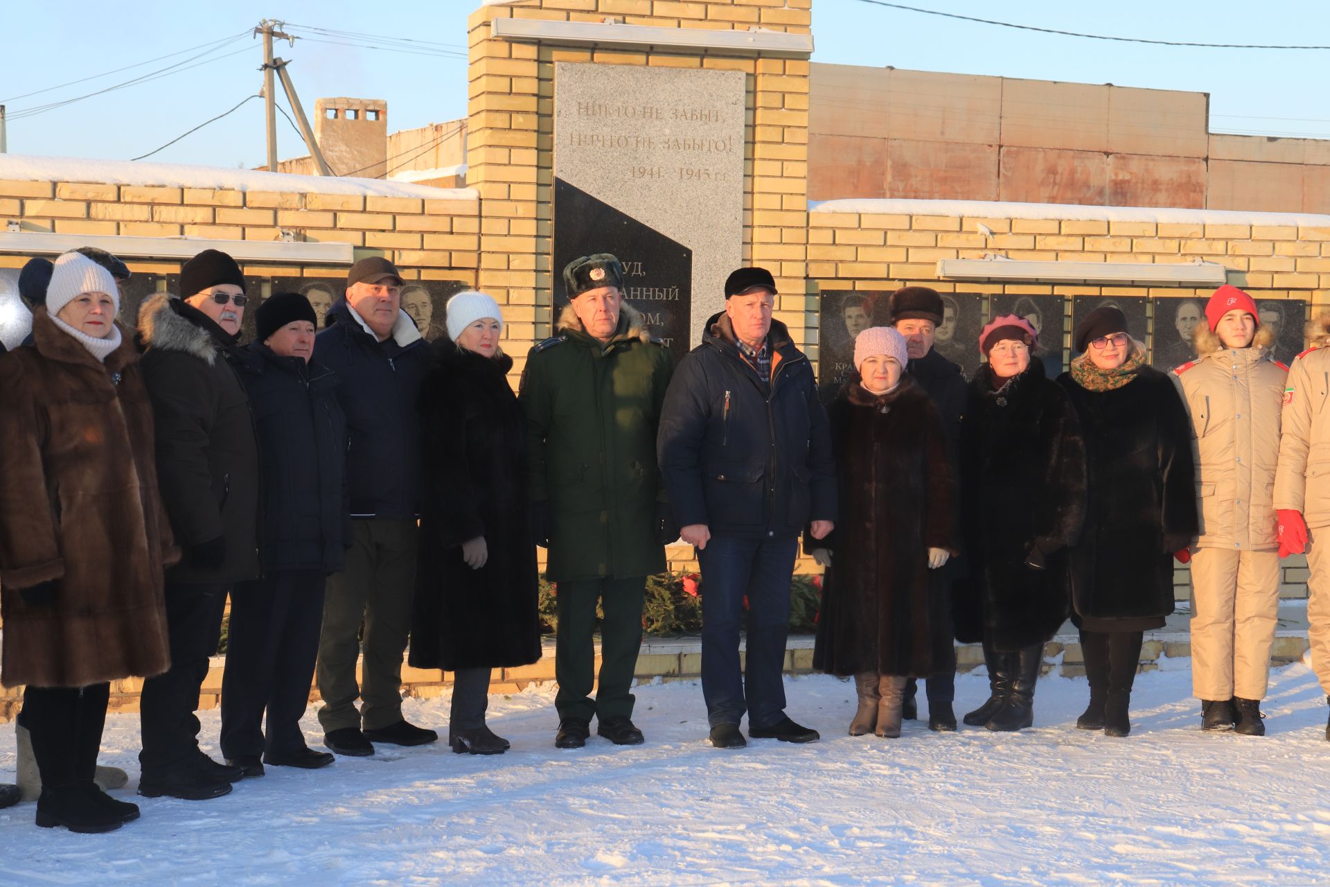 В Алькеевском районе отметили День Героев Отечества