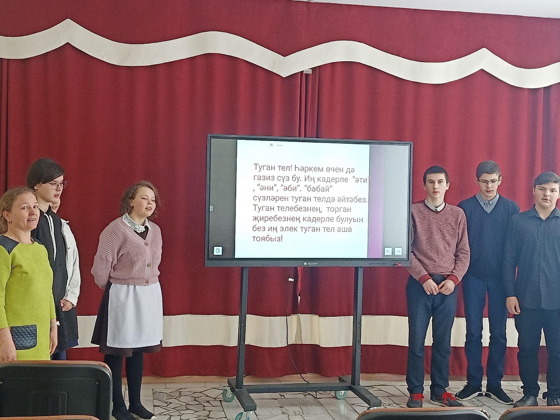 Түбән Әлки авылы мәктәбендә туган тел Көнен билгеләп үттеләр