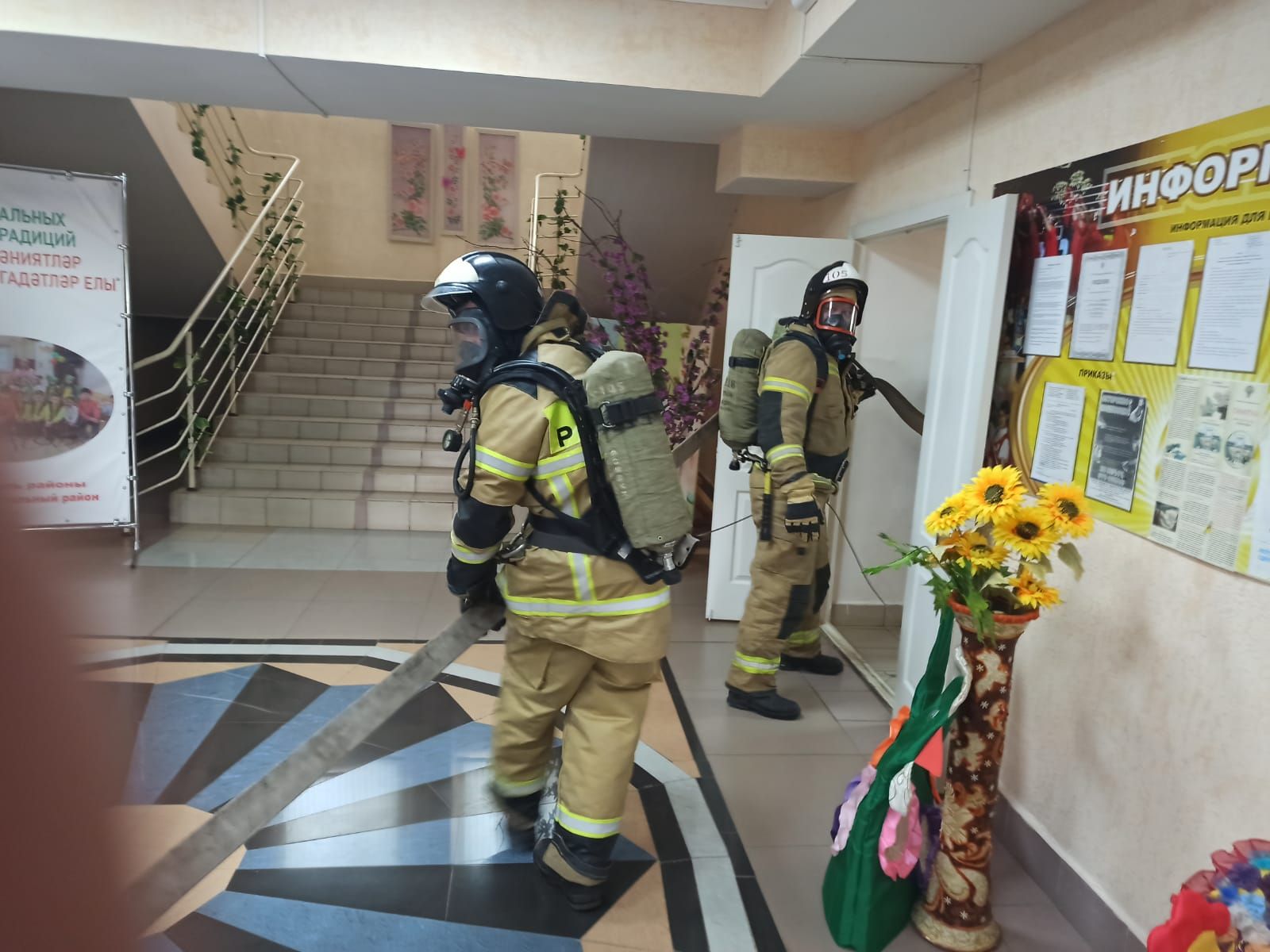 В Алькеевском районе прошли пожарно-тактические учения