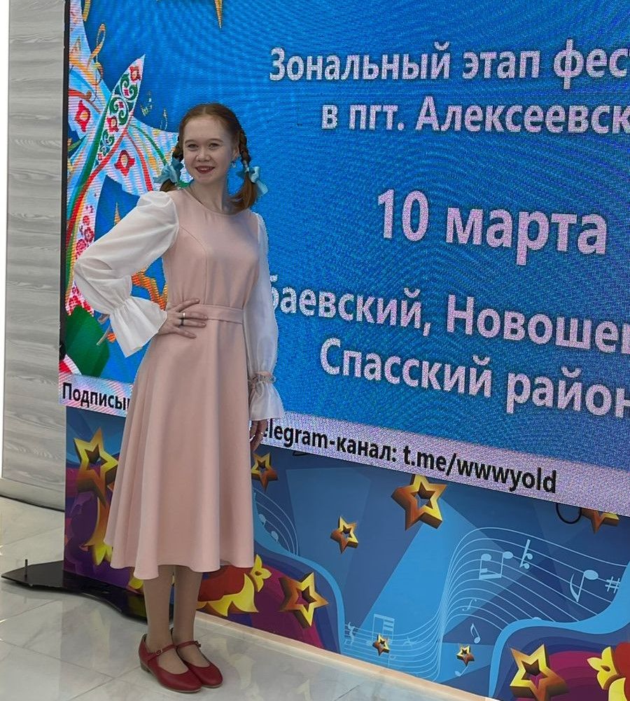 Алькеевские ребята выступили в зональном конкурсе «Созвездие-Йолдызлык»