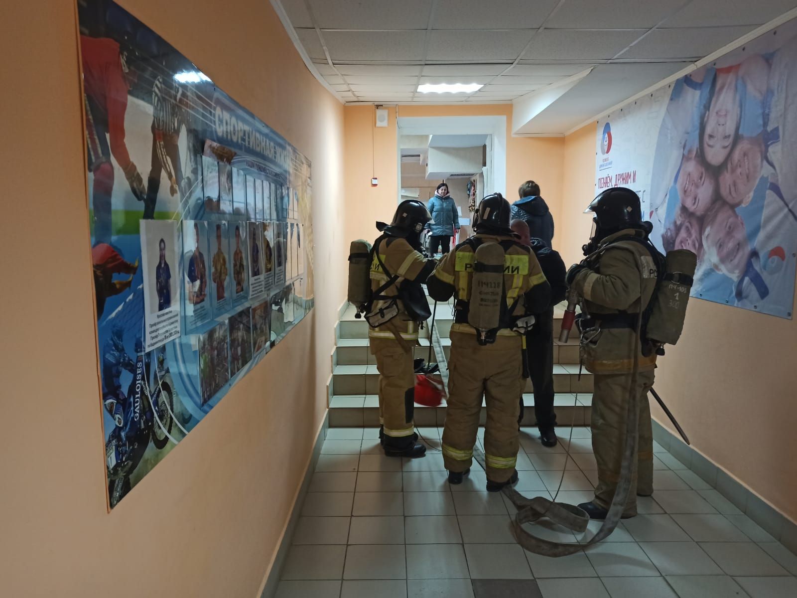 В Алькеевском районе прошли пожарно-тактические учения