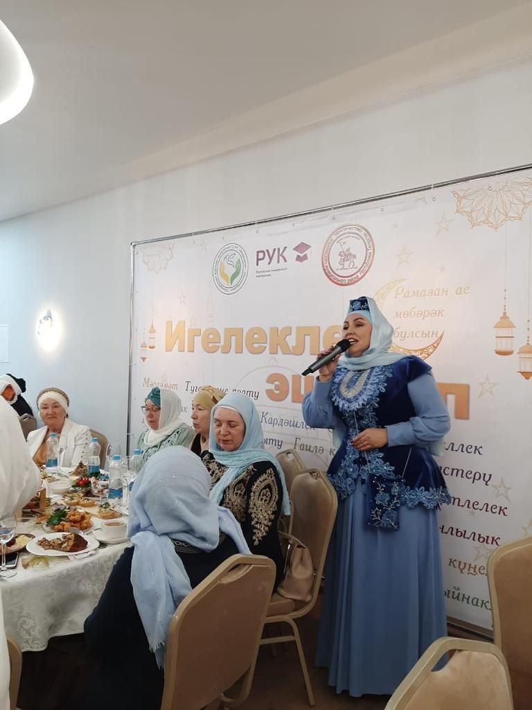 Әлки якташлык җәмгыяте ифтар уздырды
