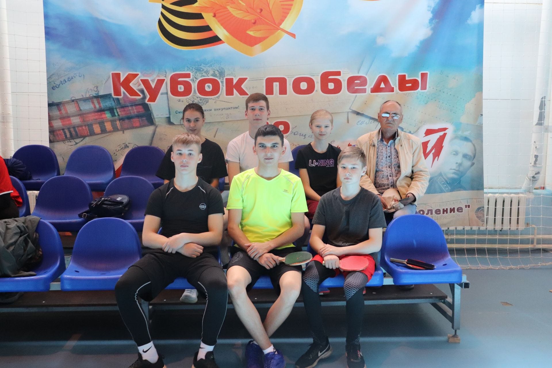 Определились победители Первенства района по настольному теннису