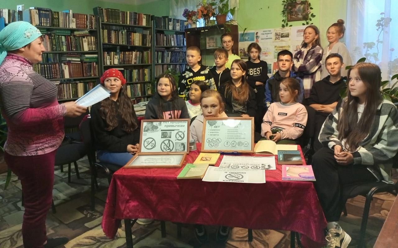 В селе Татарское Бурнаево провели беседу на тему «Мировая катастрофа наркотиков»