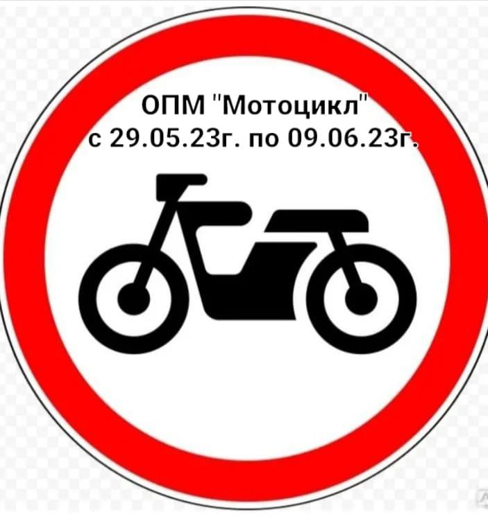 В Алькеевском районе задержаны два подростка за незаконное управление мотоциклами