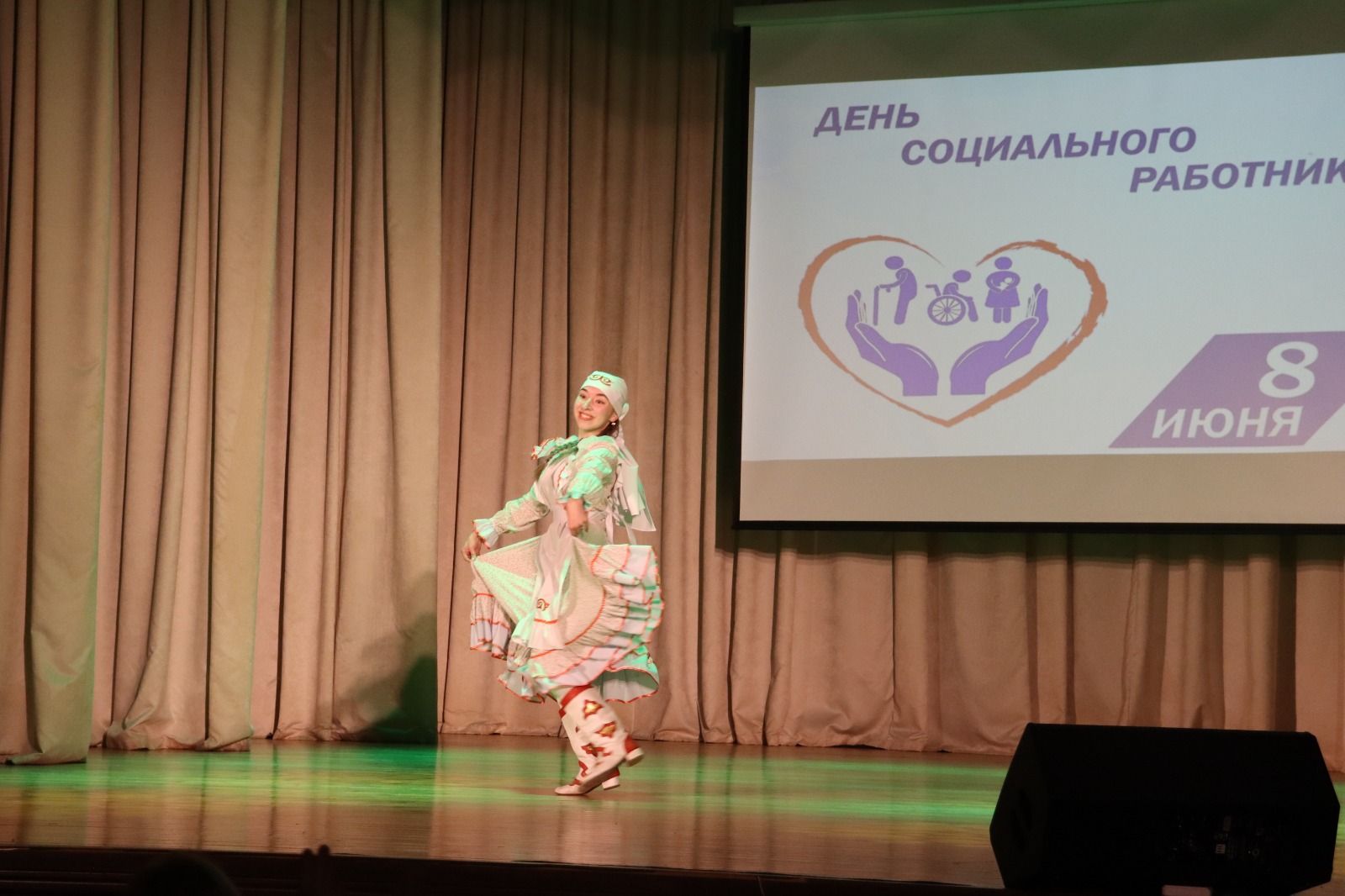 Әлки районы социаль хезмәткәрләре бүләкләнде