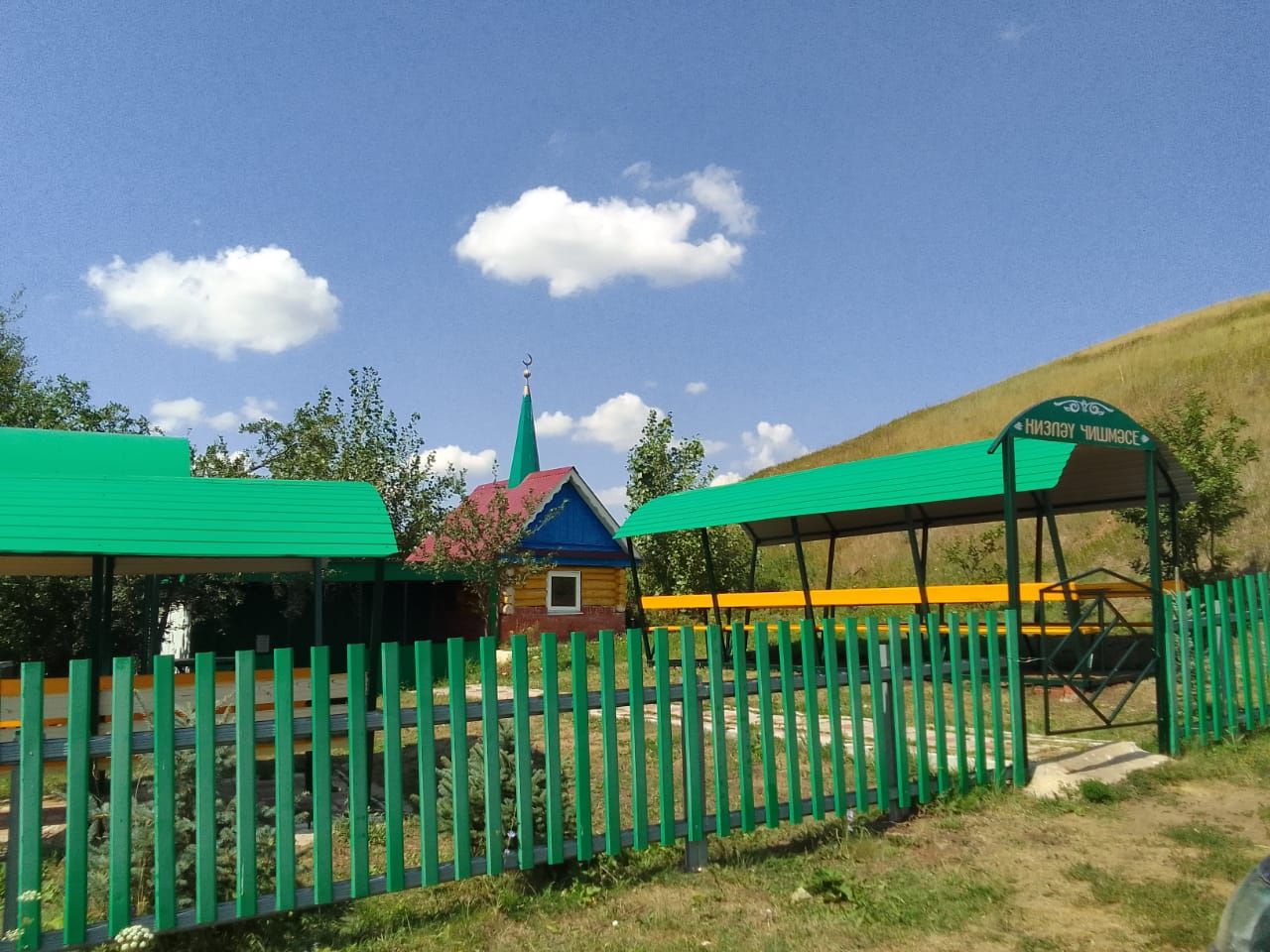 Яңа Алпар авылында яшьләр Кизләү чишмәсен гел карап торалар