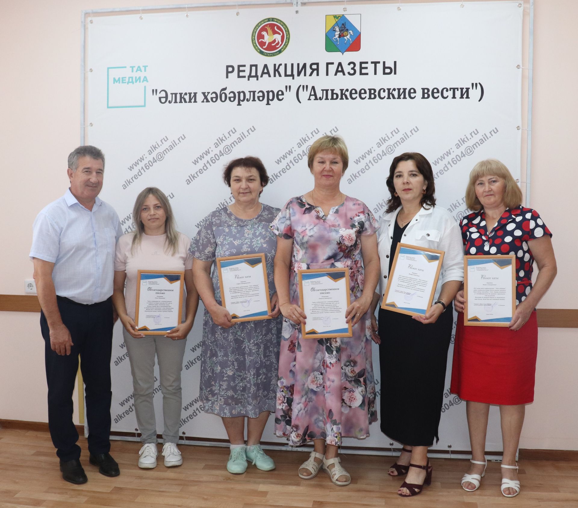 “Әлки хәбәрләре” газетасы редакциясе иң яхшы хат ташучыларны бүләкләде
