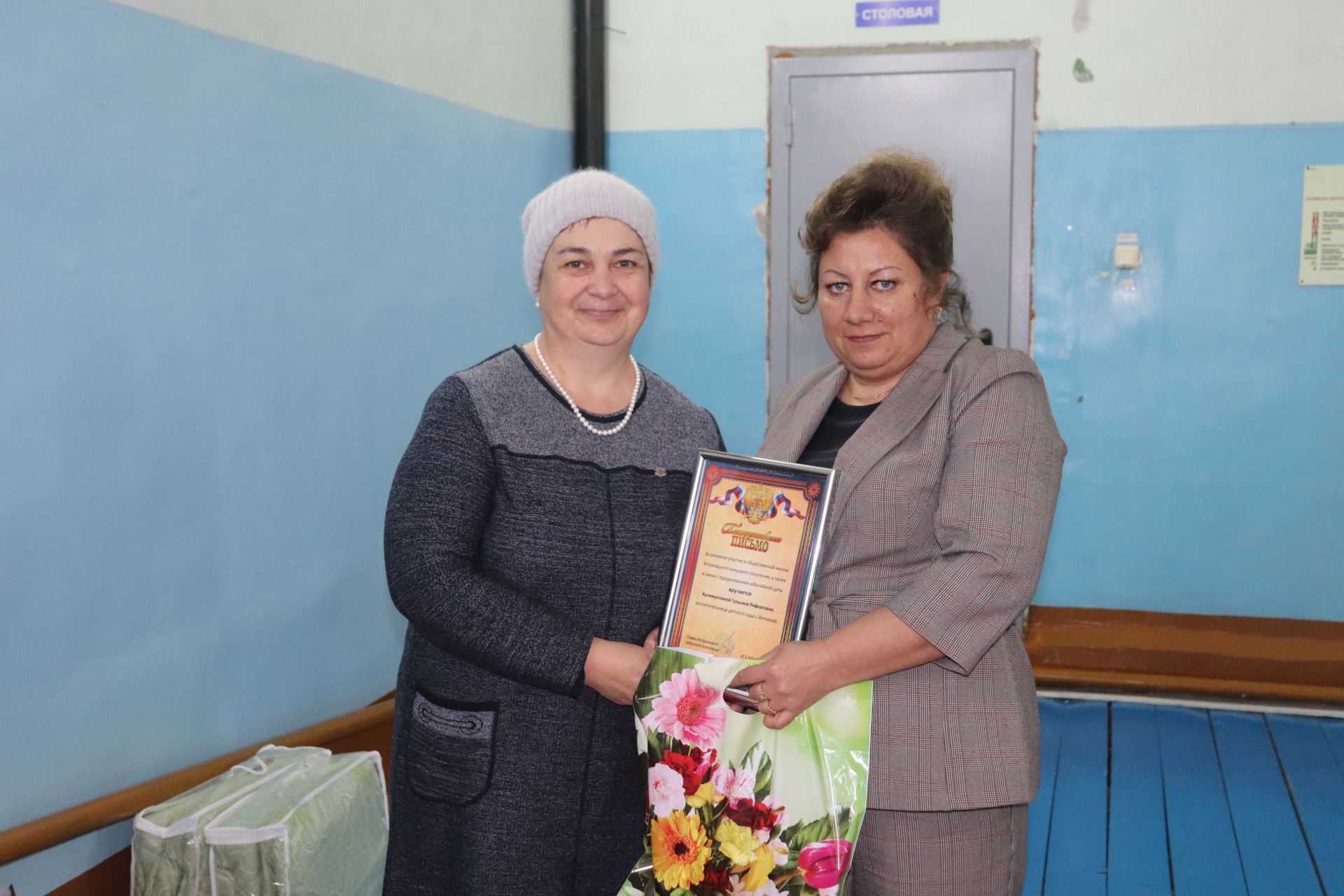 Апак авыл җирлеге эшеннән халык канәгать яши