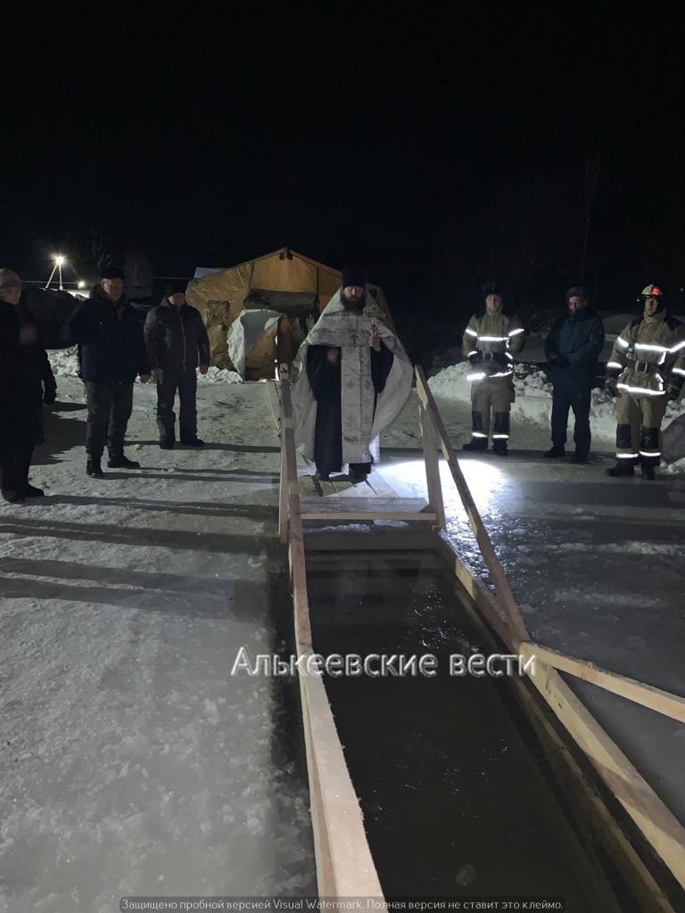 В Алькеевском районе православные христиане отметили Крещение Господне