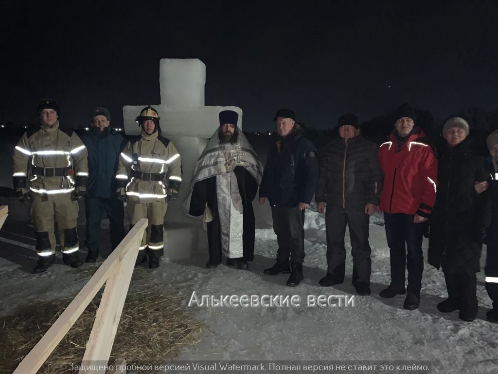 В Алькеевском районе православные христиане отметили Крещение Господне