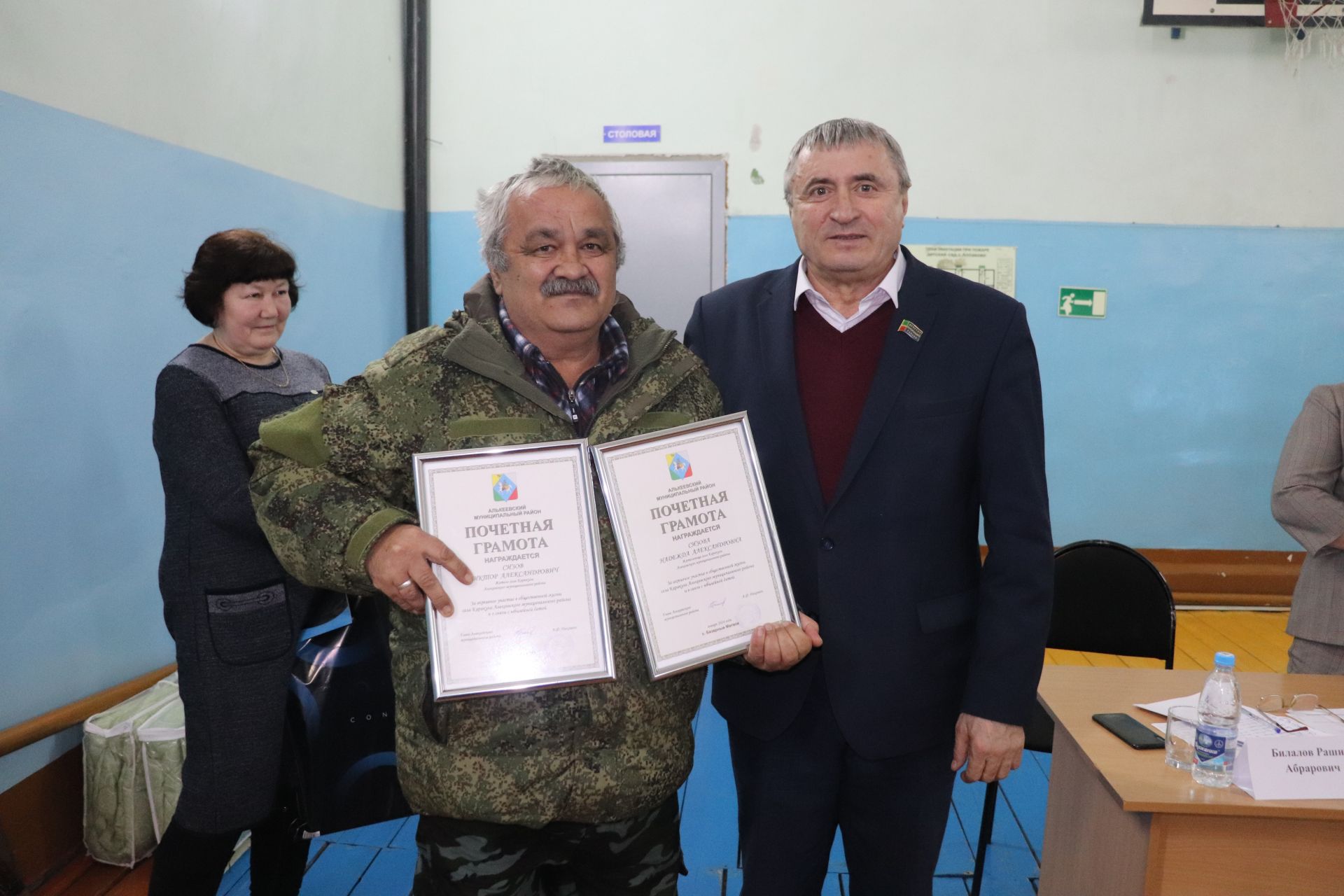 Апак авыл җирлеге эшеннән халык канәгать яши