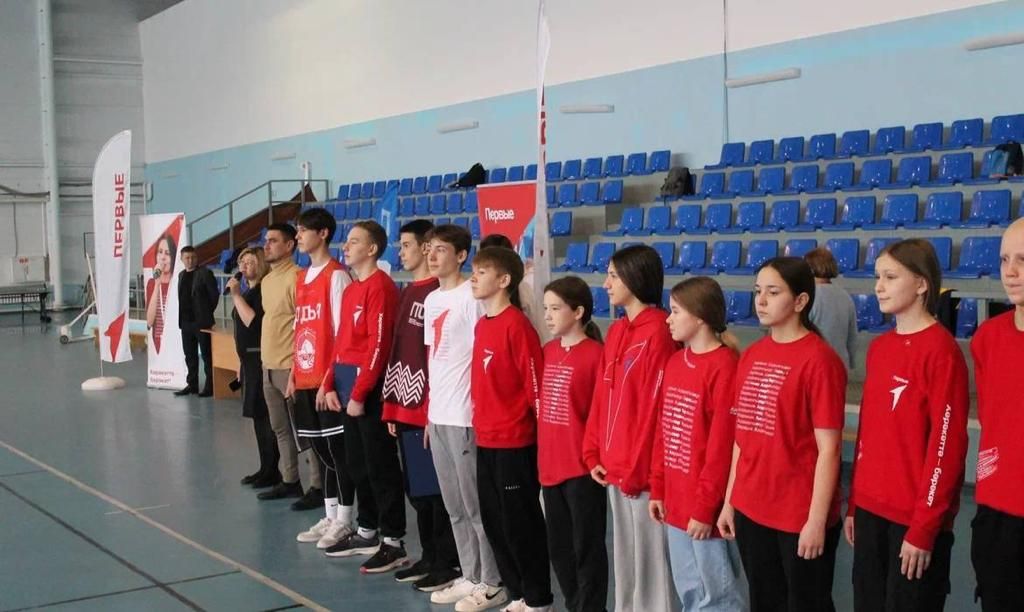 Активисты «Движения первых» сдали нормы ГТО