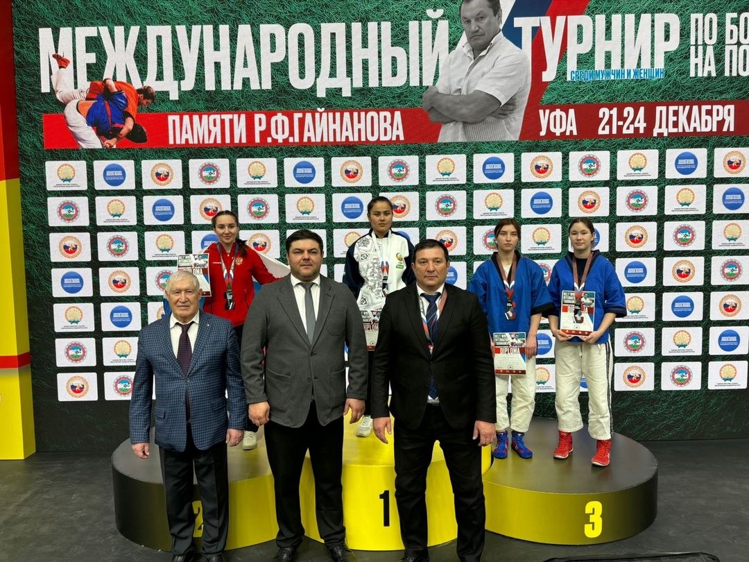 Воспитанница спортивной школы Арина Таймасова  завоевала бронзовую медаль на крупнейших Международных соревнованиях