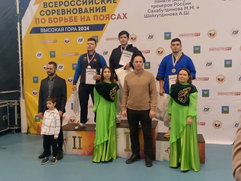 Алькеевские спортсмены заняли призовые места во Всероссийском соревновании по борьбе на поясах