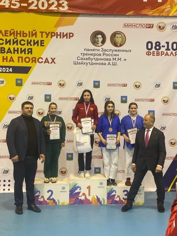Алькеевские спортсмены заняли призовые места во Всероссийском соревновании по борьбе на поясах
