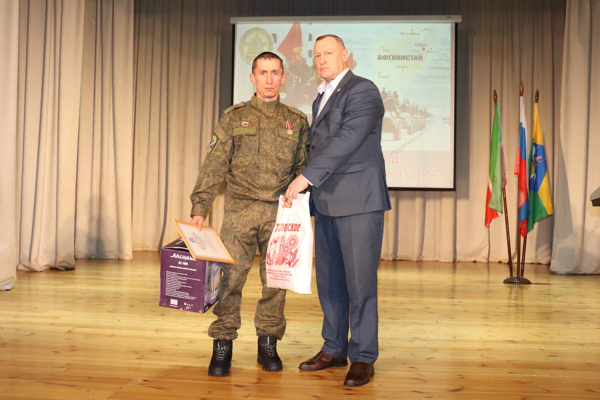 Районда совет гаскәрләренең Әфган җиреннән чыгаруның 35 еллыгы уңаеннан чаралар үтте