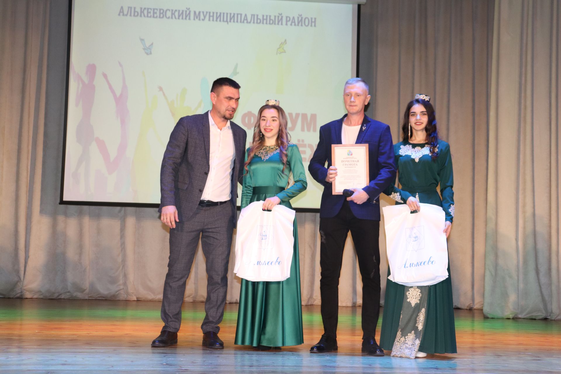 Әлки районында яшьләр форумы узды