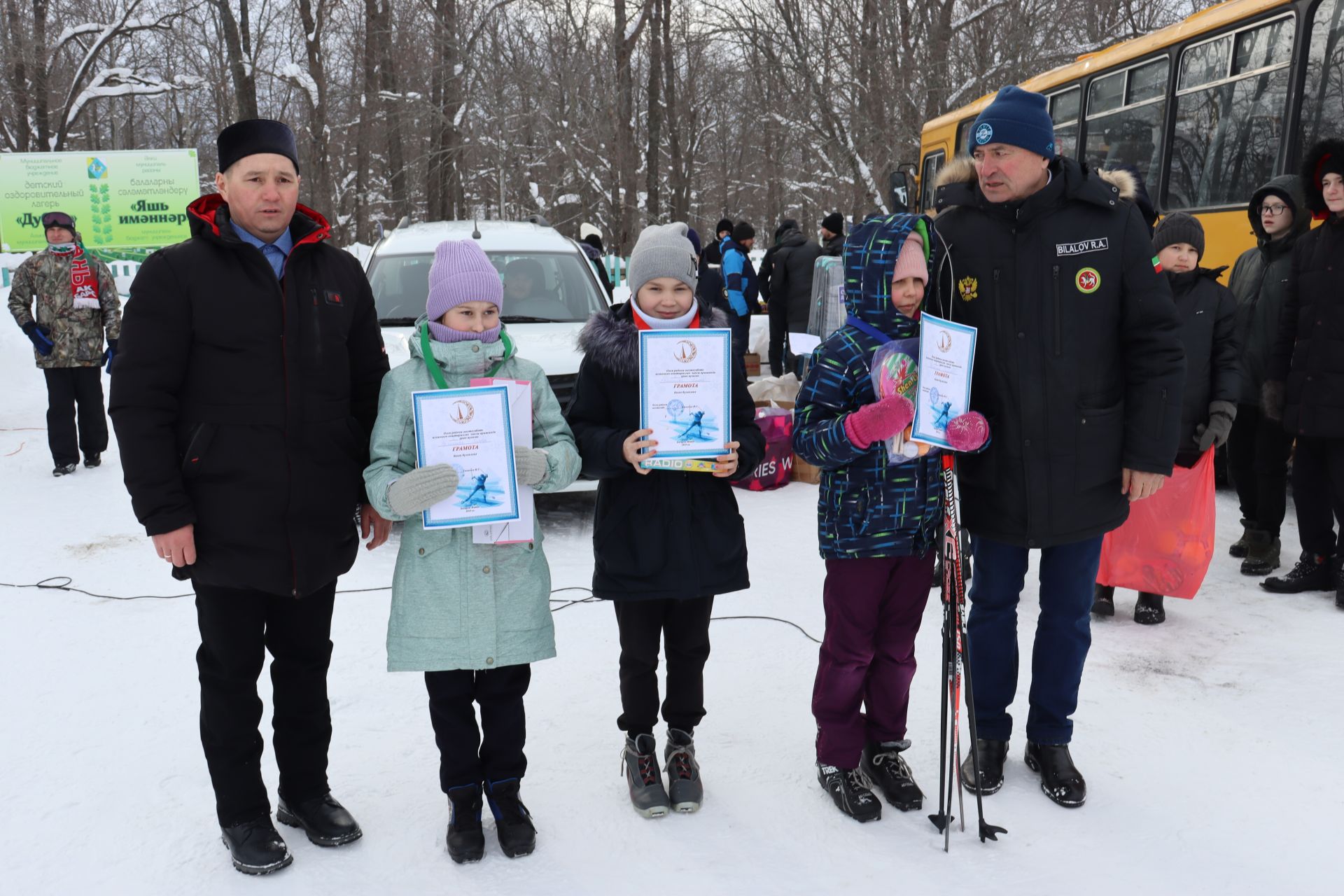 Район мөхтәсибәте Гаилә елы  уңаеннан чаңгы ярышлары уздырды