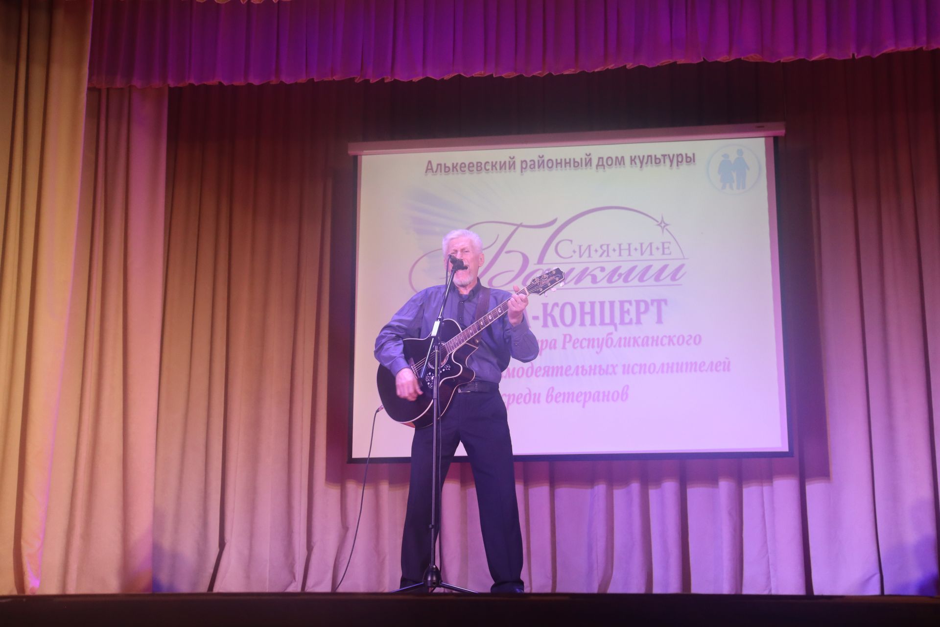 В районном доме культуры прошел гала-концерт среди ветеранов «Балкыш – Сияние»