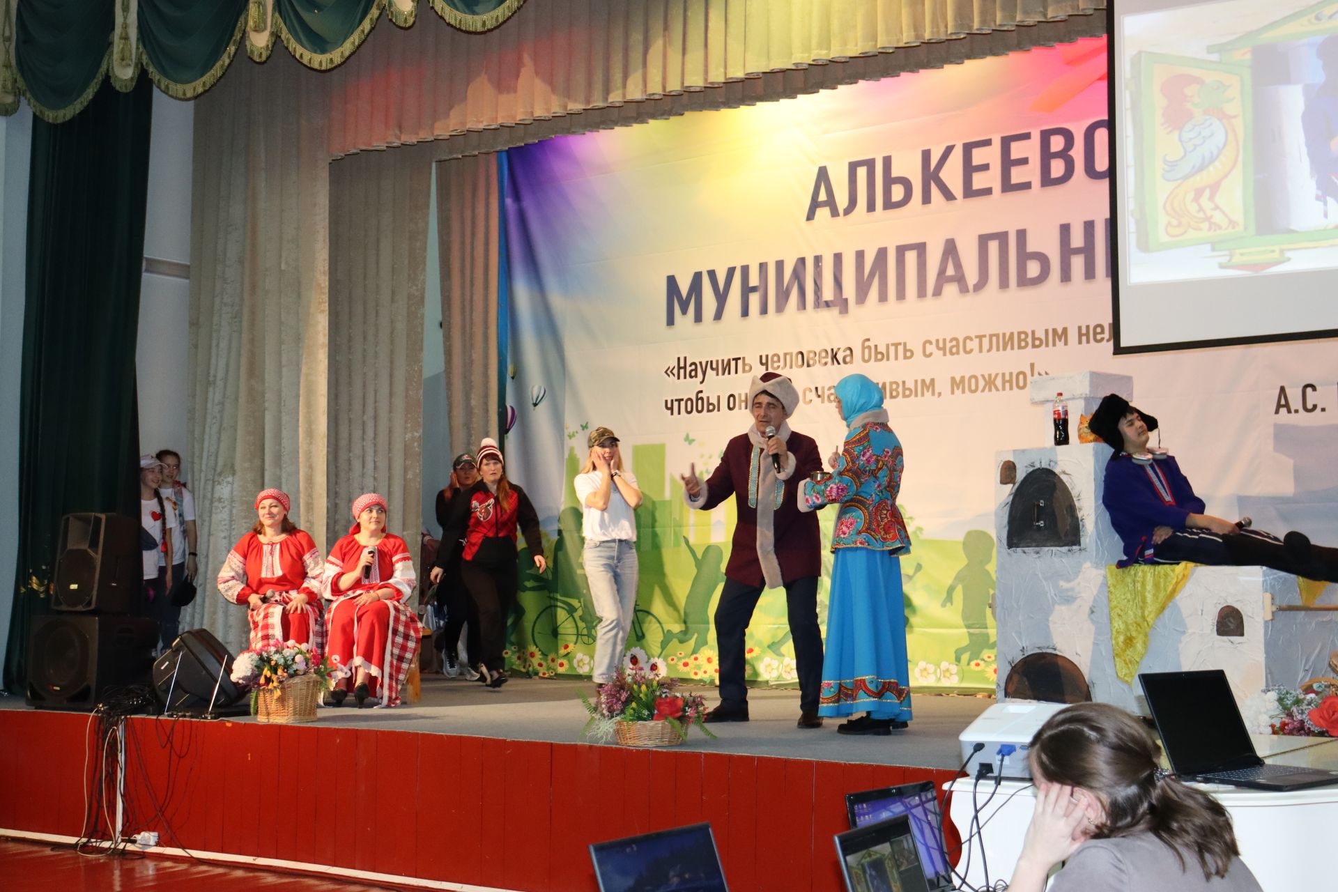 Команда Алькеевского района заняла второе место в конкурсе «Секреты дружного класса»