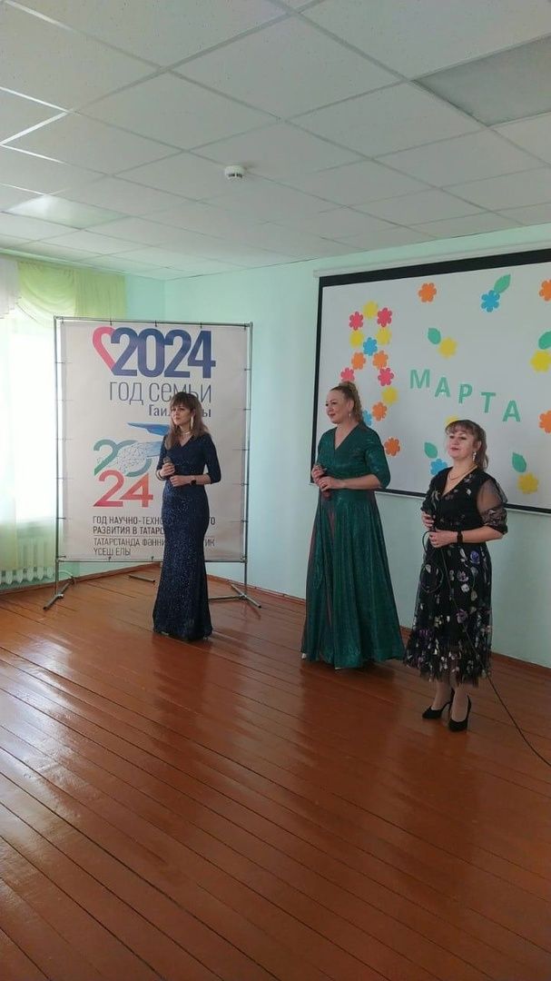 В Юхмачинском доме-интернате для престарелых и инвалидов провели концерт