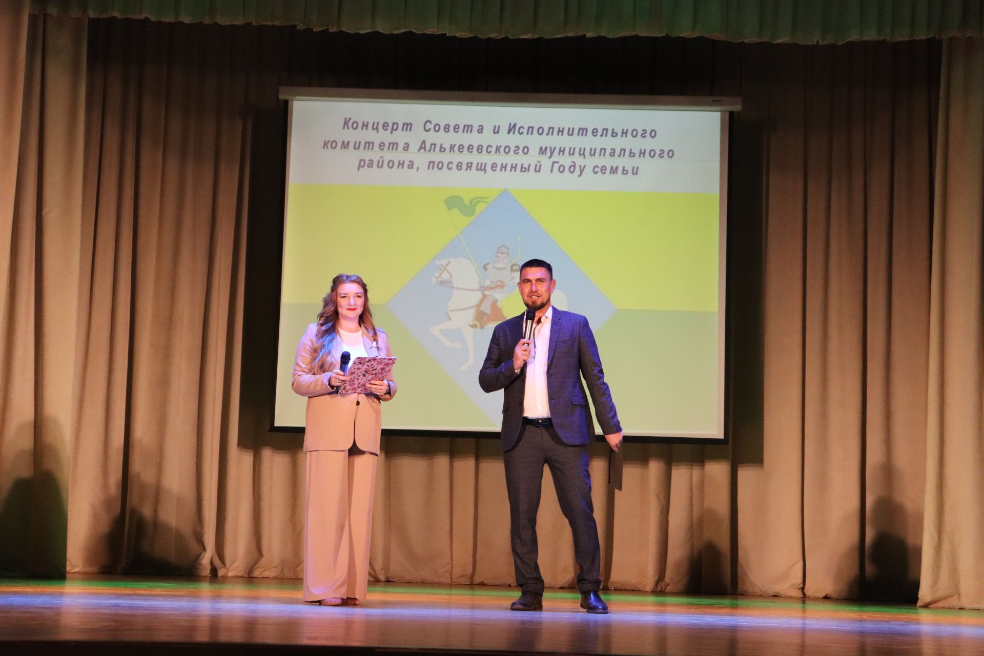 Җирле үзидарә хезмәткәрләре концерт куйды