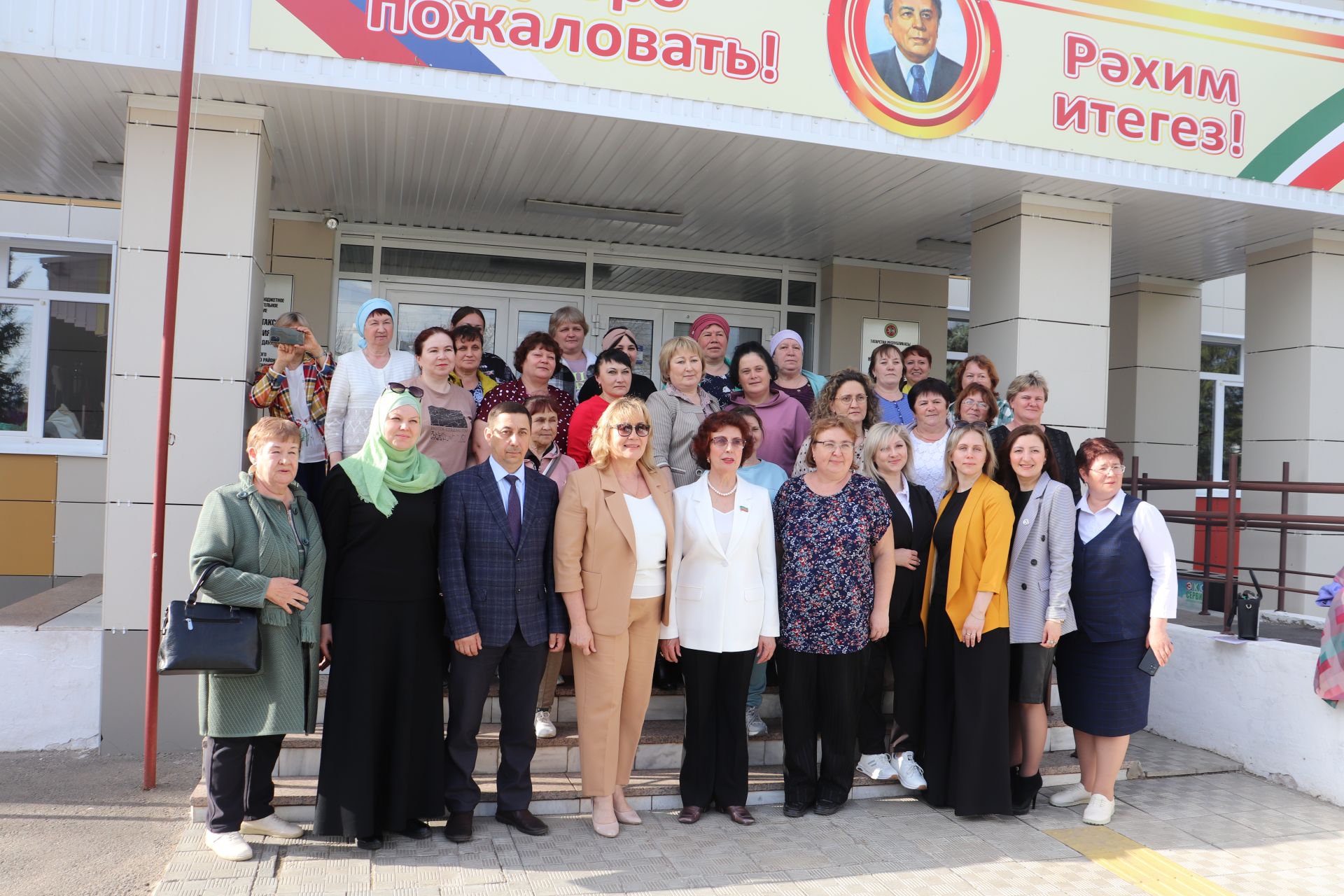 Әлки районында  “Гаиләгә ярдәм” проекты буенча чаралар узды