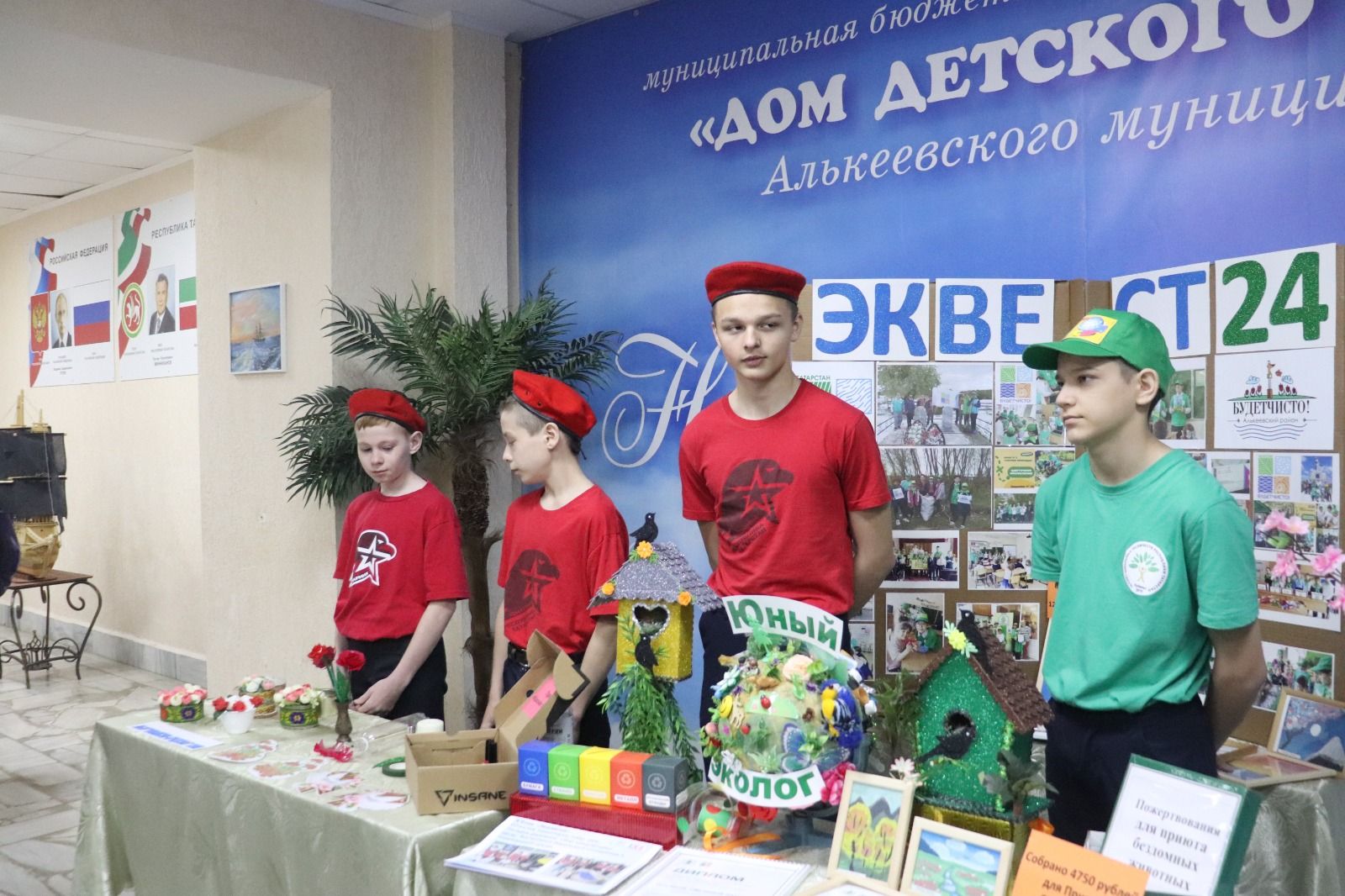 В Доме детского творчества состоялся слет Всероссийского детско-юношеского военно-патриотического движения «ЮНАРМИЯ»