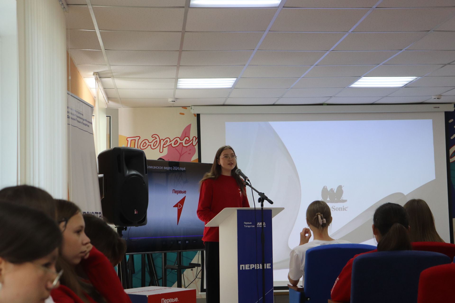 В подростковом клубе «Актай» активисты районного «Движения Первых» рассказали об итогах своей работы