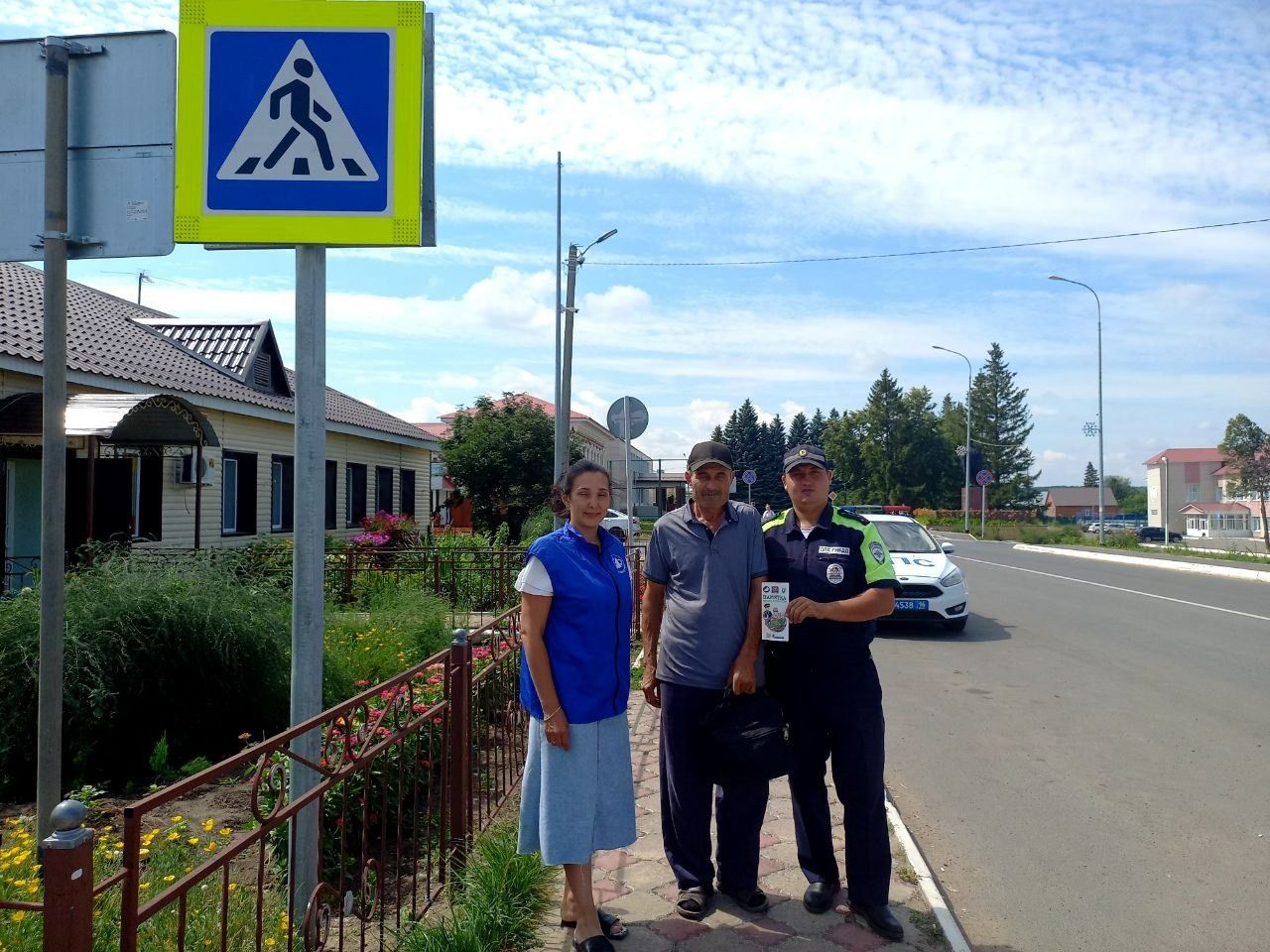 В Алькеевском районе провели профилактическую акцию «Пешеход».