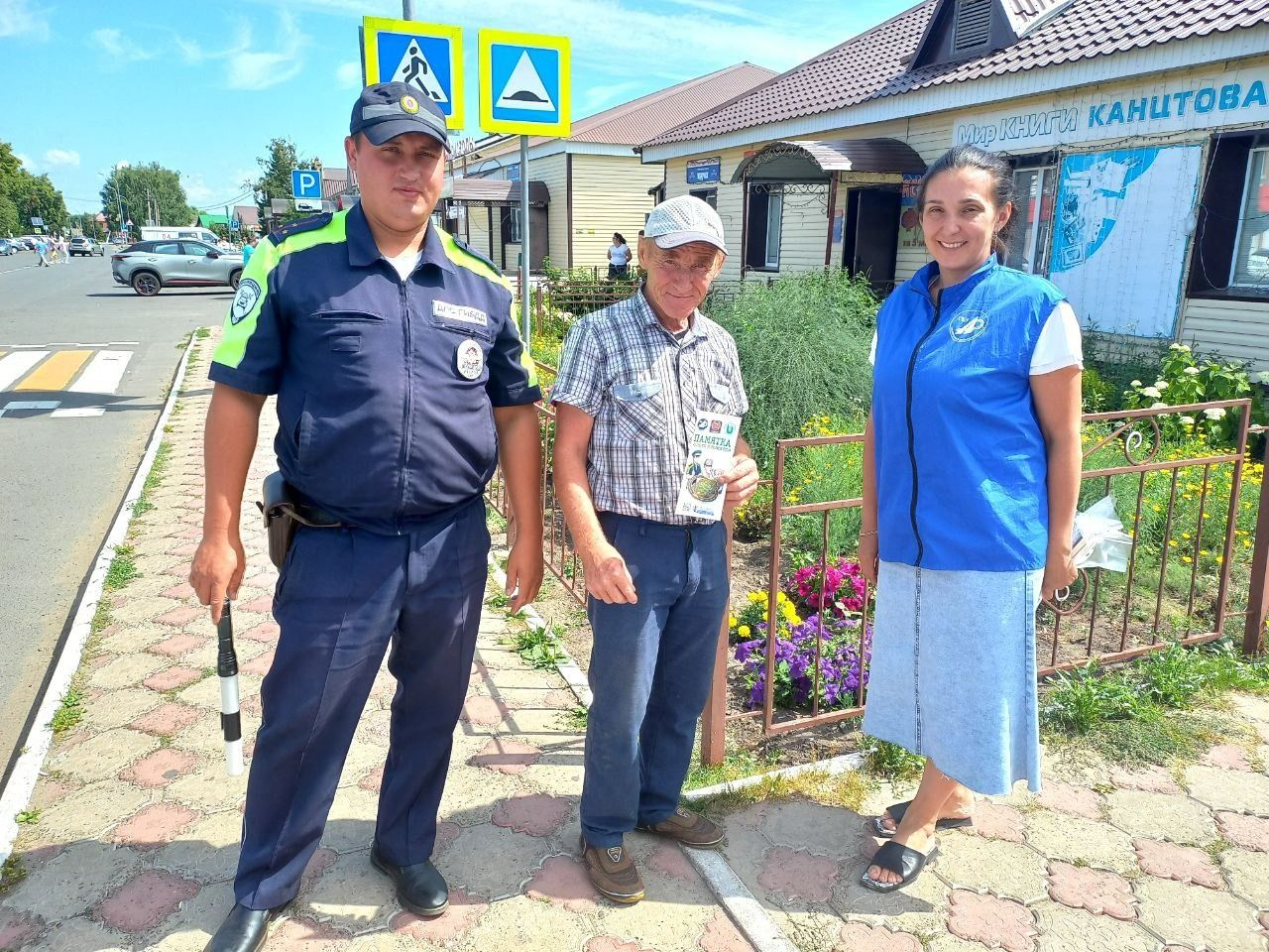 В Алькеевском районе провели профилактическую акцию «Пешеход».