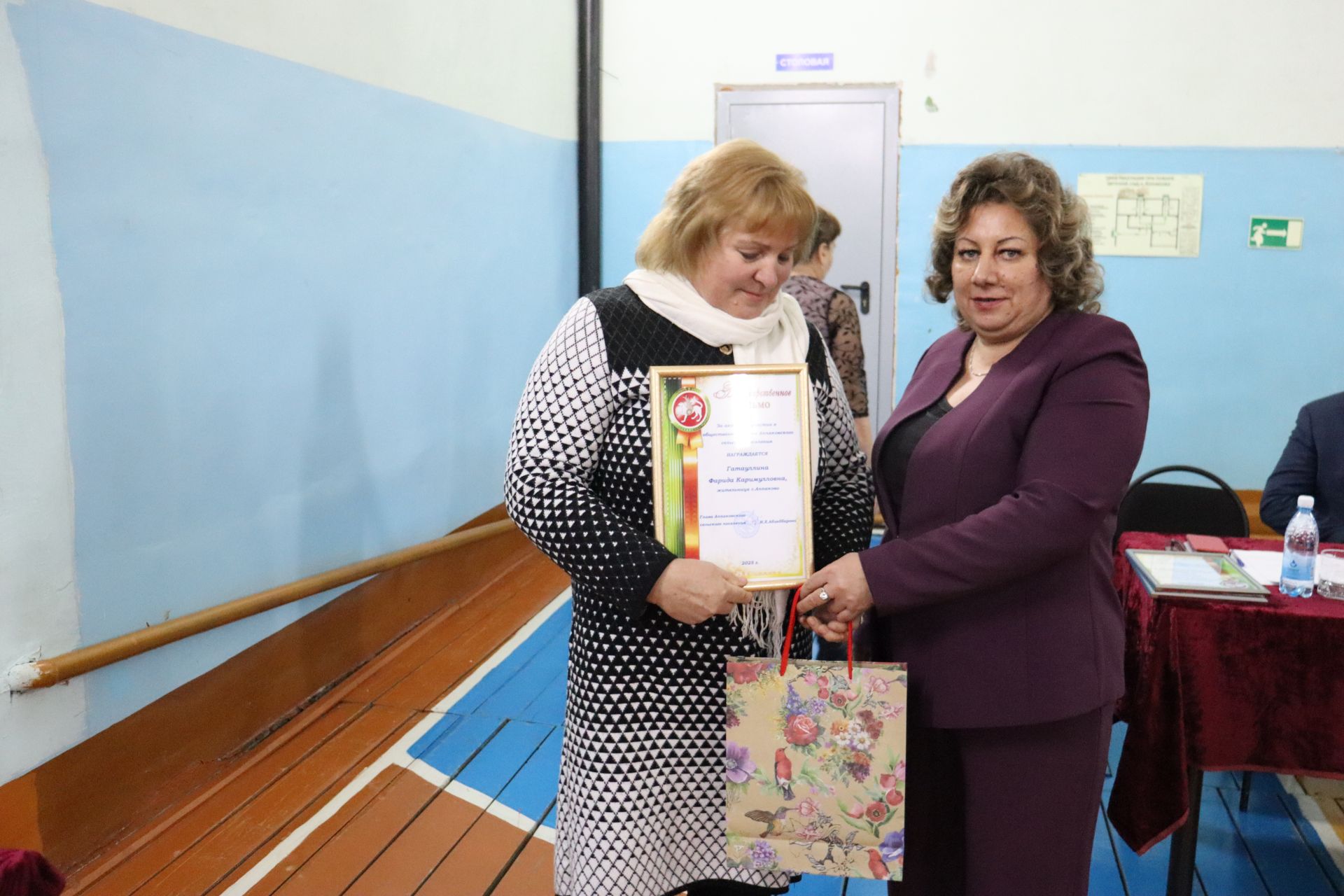 Быел тәүге халык җыены Апак авыл җирлегендә үтте