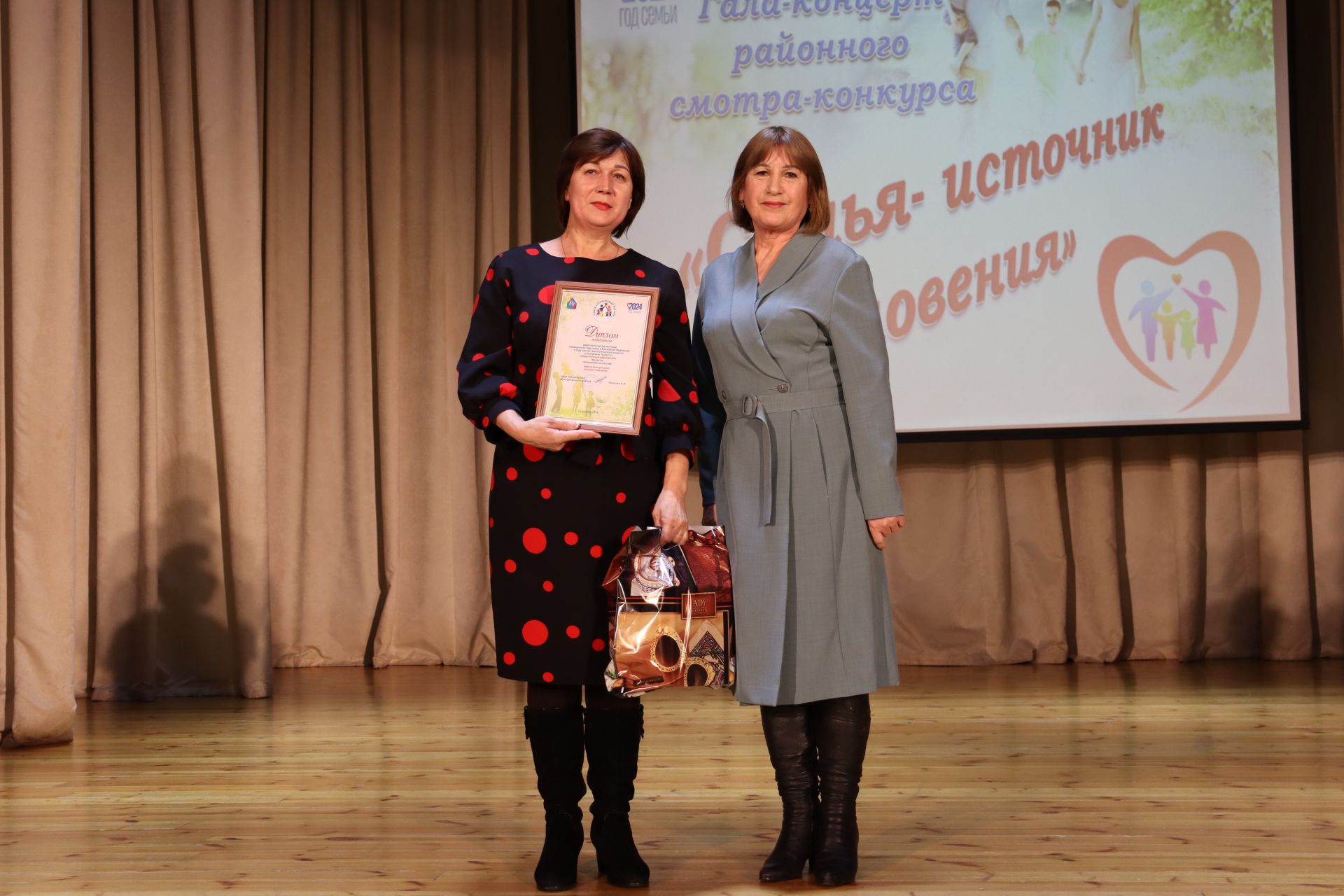 “Гаилә илһам чыганагы” дип исемләнгән зур концерт үтте