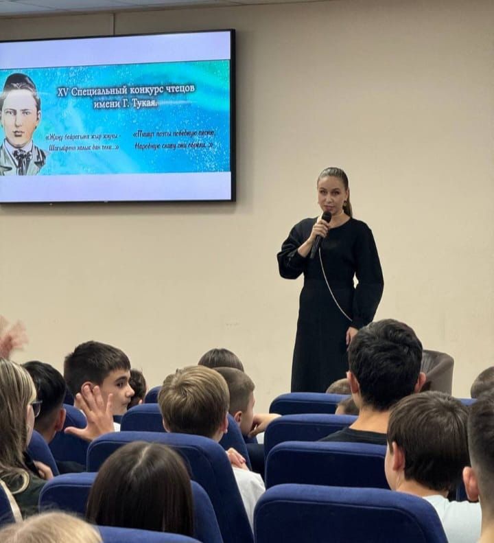 Әлки районы укучылары Габдулла Тукай исемендәге республика конкурсында катнаштылар
