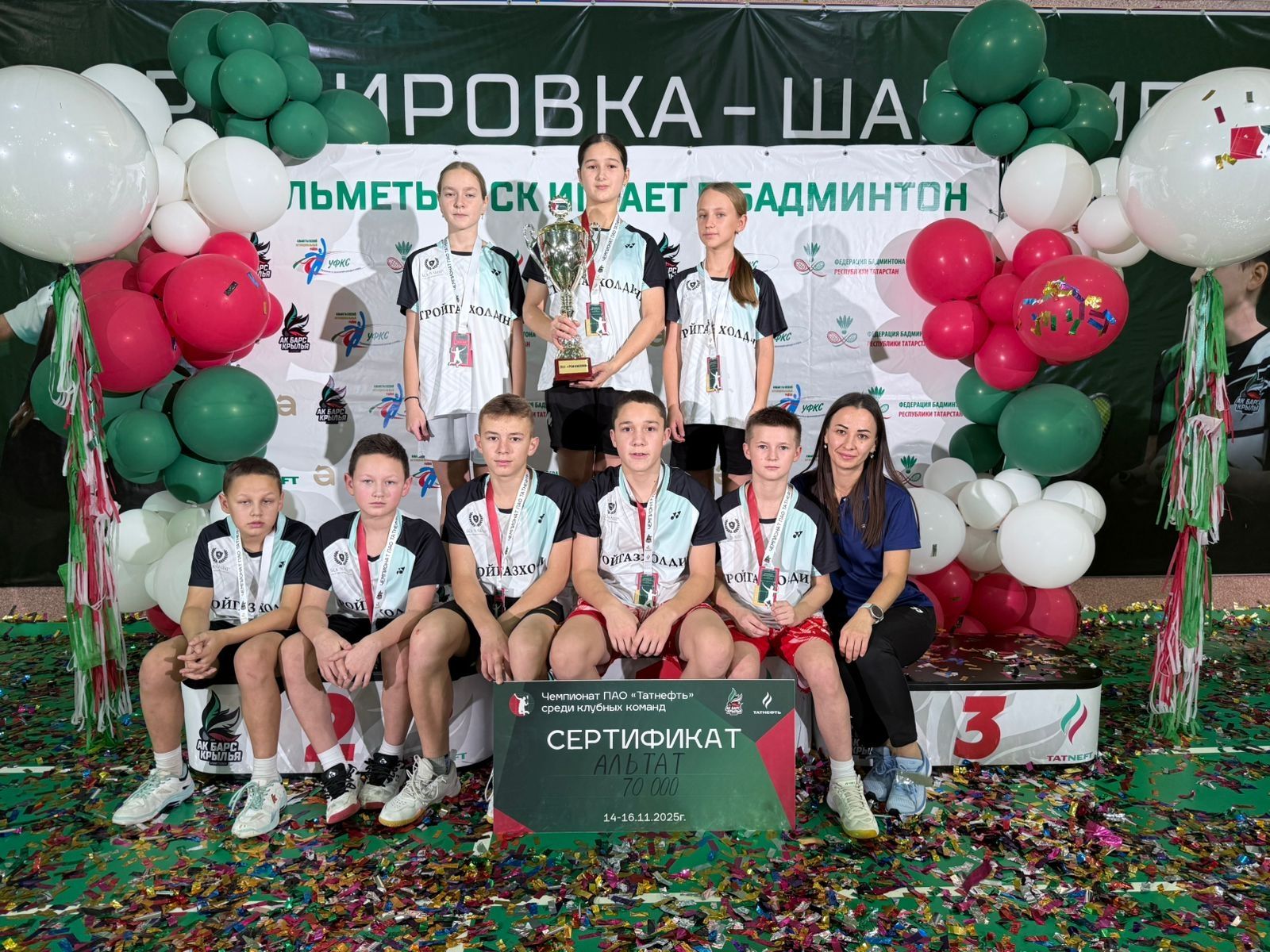 Алькеевские бадминтонисты выиграли денежные сертификаты в чемпионате ПАО «Татнефть»