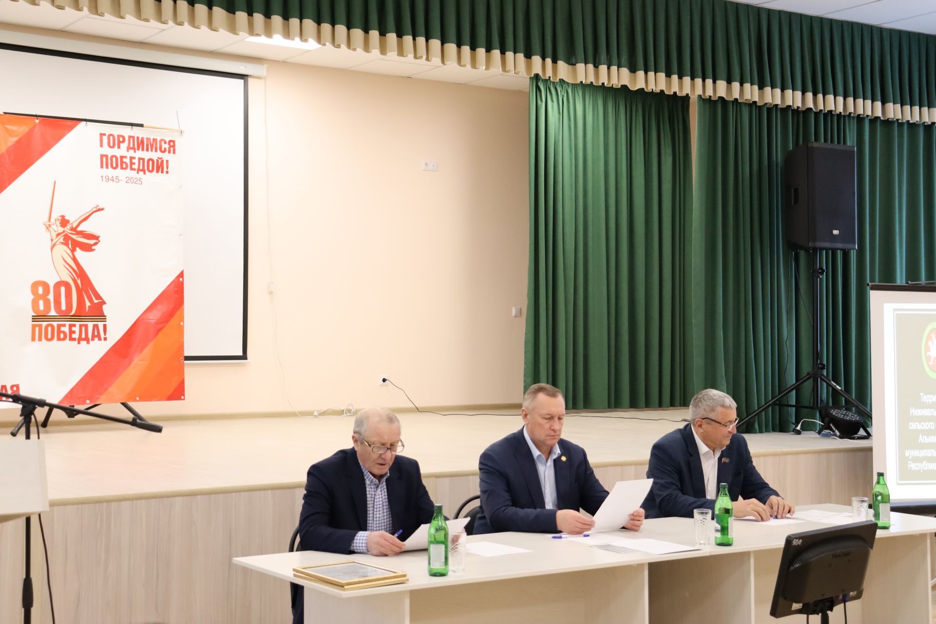Депутатлар Түбән Әлки авыл җирлегенең эшен “канәгатьләнерлек” дип бәяләде